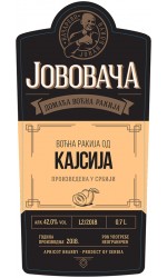 Kajsija 0,7l